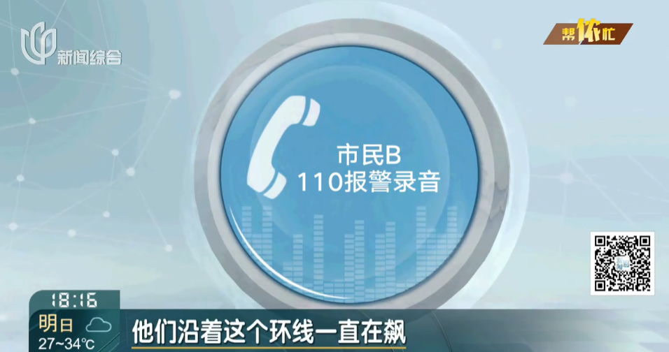 1753266044993.png